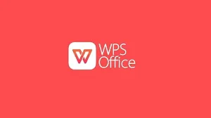 WPS Office 如何制作专业文档？排版技巧全解析？